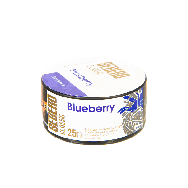 Табак Sebero Bluberry  25 грамм в Томске