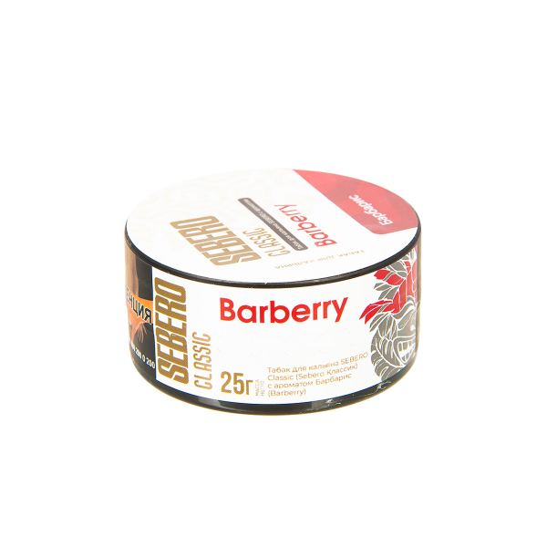 Табак Sebero Barberry  25 грамм в Томске