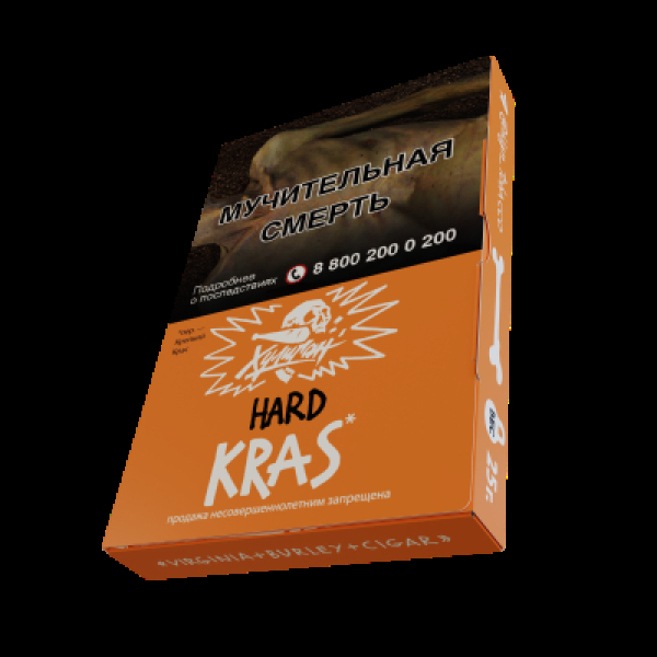 Табак  Хулиган (Hard) Kras (Персиковое Вино)  25 грамм в Томске