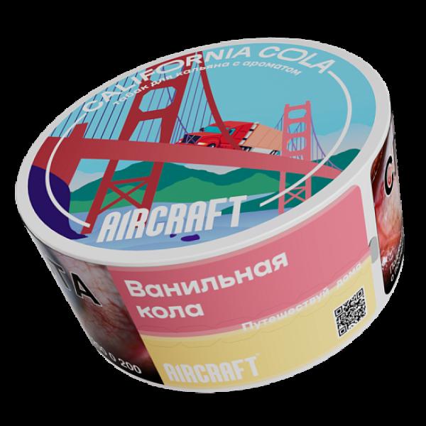 Табак Aircraft Ml Ванильная Кола  25 грамм в Томске