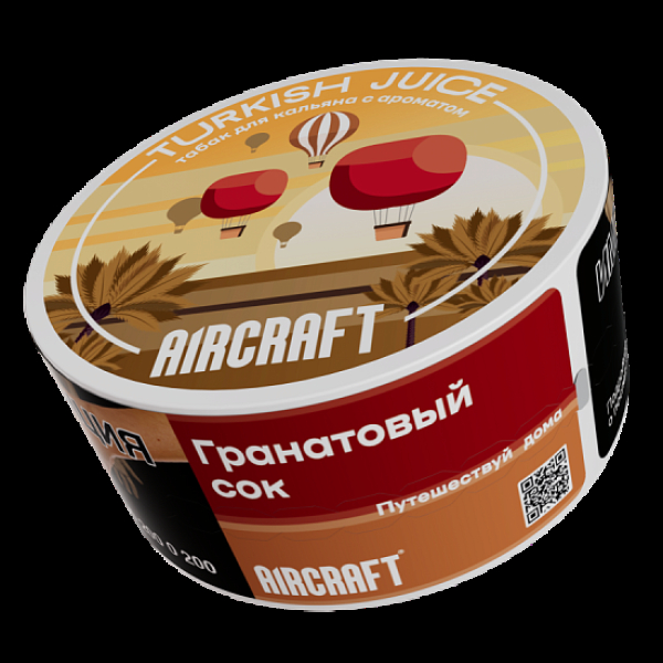 Табак Aircraft Ml Гранатовый Сок  25 грамм в Томске