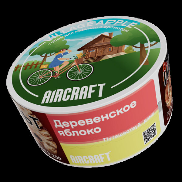 Табак Aircraft Ml Деревенское Яблоко  25 грамм в Томске