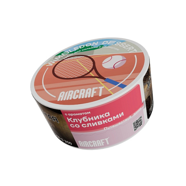 Табак Aircraft Ml Клубника Со Сливками  25 грамм в Томске