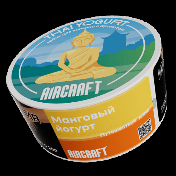 Табак Aircraft Ml Манговый Йогурт  25 грамм в Томске