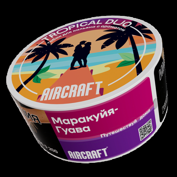Табак Aircraft Ml Маракуйя-Гуава  25 грамм в Томске