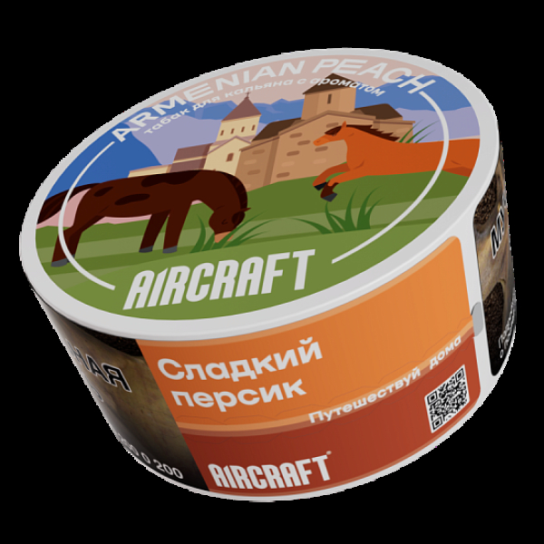 Табак Aircraft Ml Сладкий Персик  25 грамм в Томске