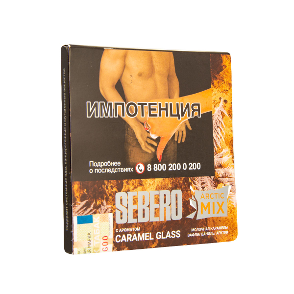 Табак Sebero Arctic Mix Caramel Glass  60 грамм в Томске