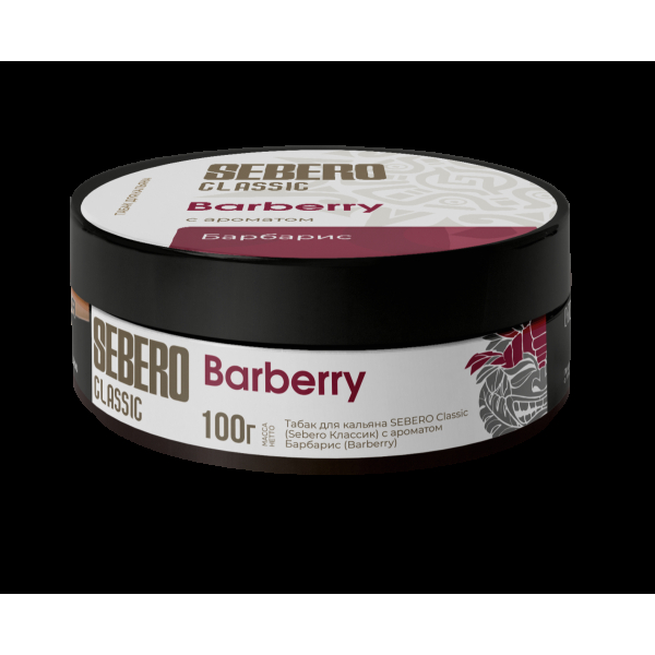 Табак Sebero Barberry  100 грамм в Томске