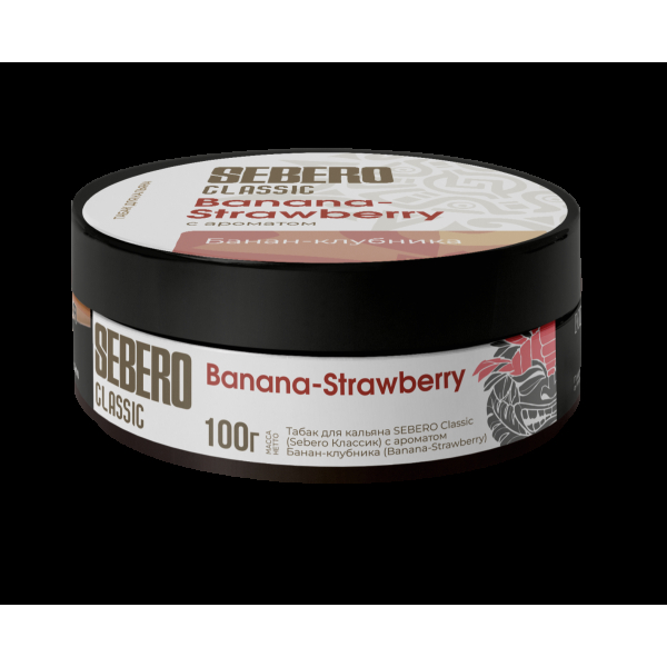 Табак Sebero Banana Strawberry  100 грамм в Томске