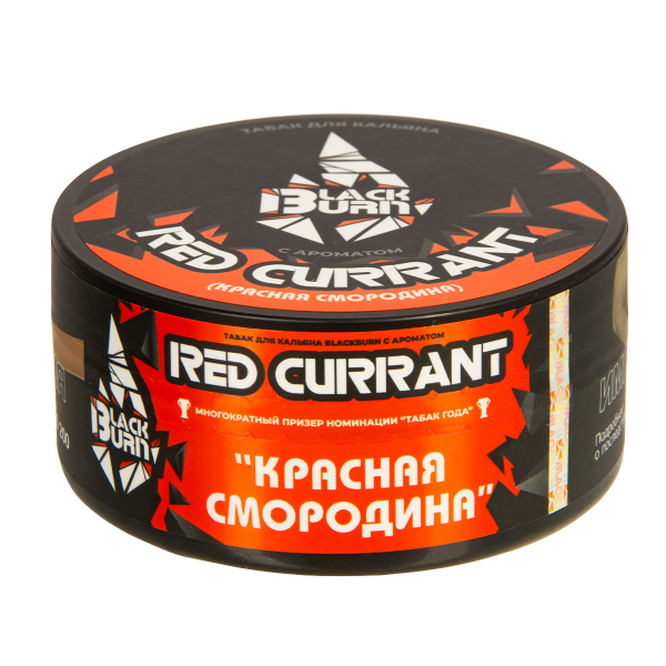 Табак Burn Black Red Currant  100 грамм в Томске