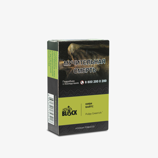 Табак Adalya Black Pulpy Green'ch Киви Байтс (Киви)  Aтп 20 грамм в Томске
