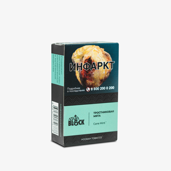 Табак Adalya Black Cane Mint (Тростниковая Мята)  Aтп 20 грамм в Томске