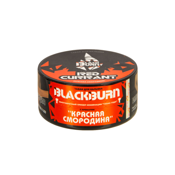 Табак Burn Black Red Curant  25 грамм в Томске