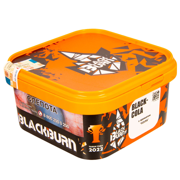 Табак Burn Black Blackcola  200 грамм в Томске