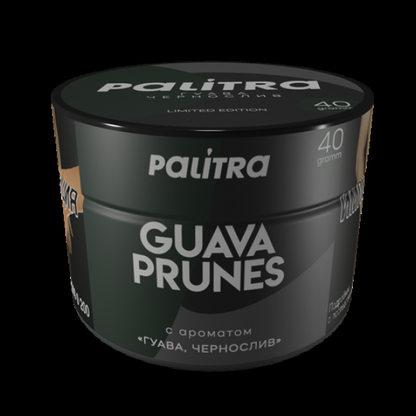 Табак Palitra Guava Prunes (Гуава Чернослив)  40 грамм в Томске