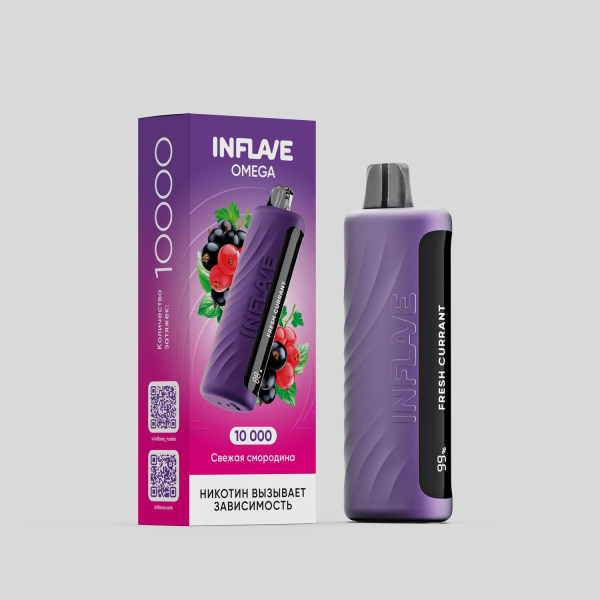 Электронка Inflave Omega Свежая Смородина (10000 Затяжек) в Томске