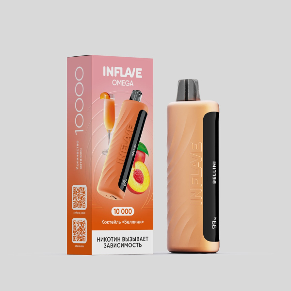Электронка Inflave Omega Коктейль Беллини (10000 Затяжек) в Томске