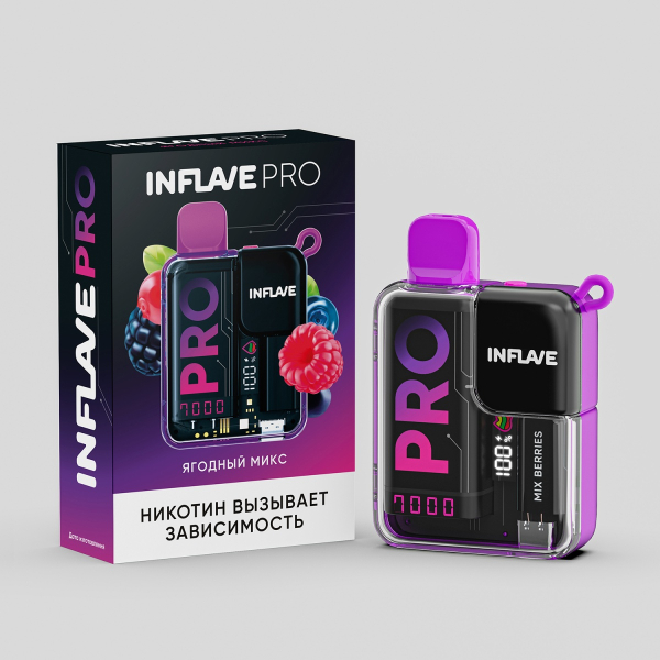Электронка Inflave Pro Ягодный Микс (7000 Затяжек) в Томске