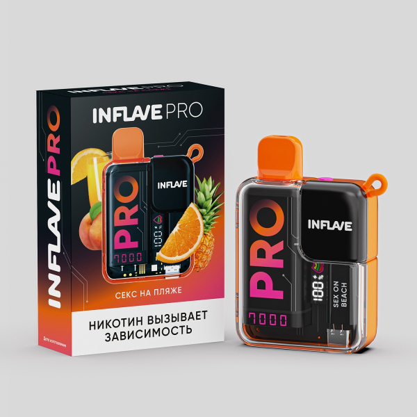 Электронка Inflave Pro Секс На Пляже (7000 Затяжек) в Томске