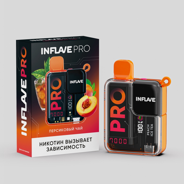Электронка Inflave Pro Персиковый Чай (7000 Затяжек) в Томске