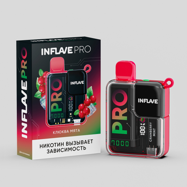 Электронка Inflave Pro Клюква Мята (7000 Затяжек) в Томске