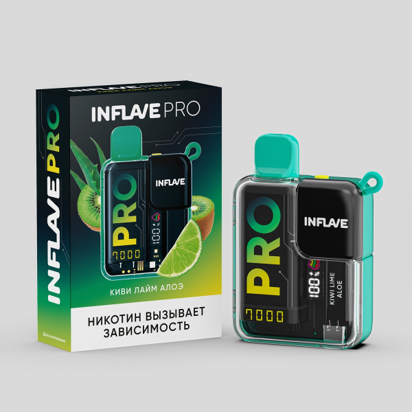 Электронка Inflave Pro Киви Лайм Алоэ (7000 Затяжек) в Томске