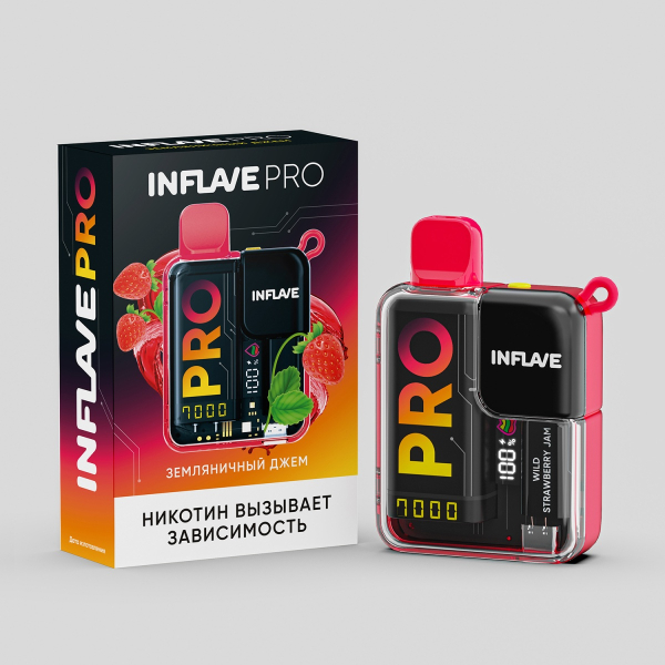 Электронка Inflave Pro Земляничный Джем (7000 Затяжек) в Томске