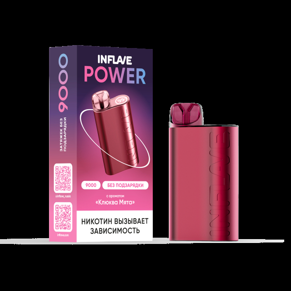 Электронка Inflave Power Клюква Мята (9000 Затяжек) в Томске