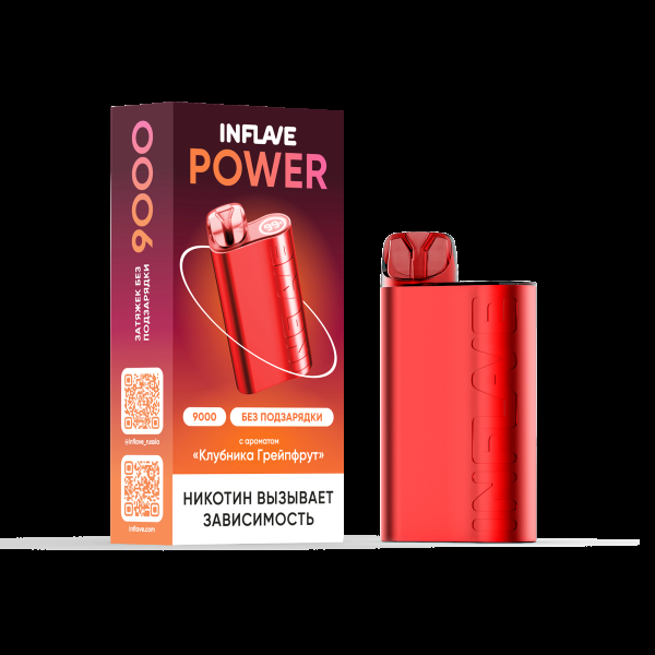 Электронка Inflave Power Клубника Грейпфрут (9000 Затяжек) в Томске