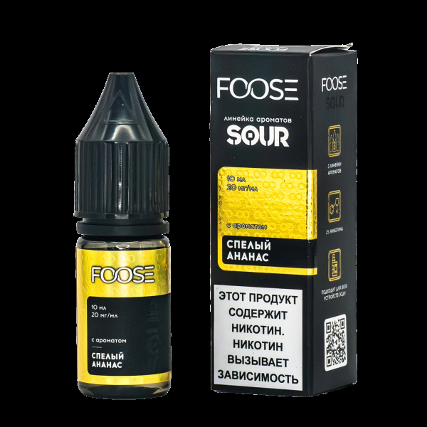 Жидкость Foose Sour Спелый Ананас 10 Мл в Томске