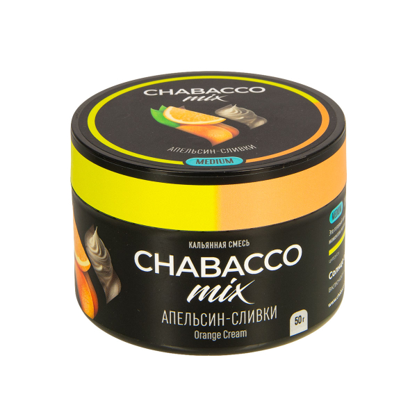 Смесь Chabacco Mix Medium Orange Cream  50 гр в Томске