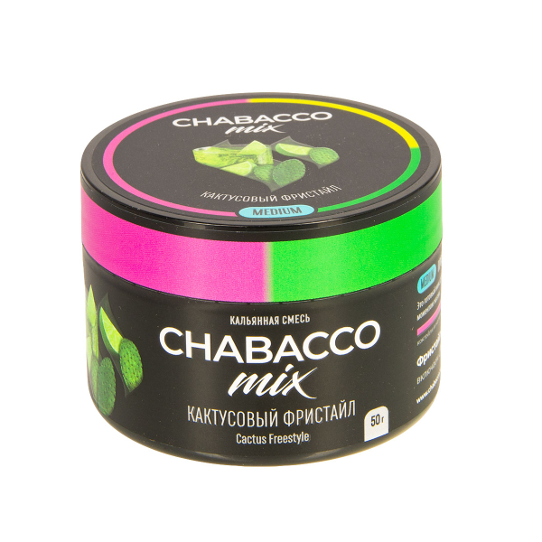 Смесь Chabacco Mix Medium Cactus Freestyle  50 гр в Томске