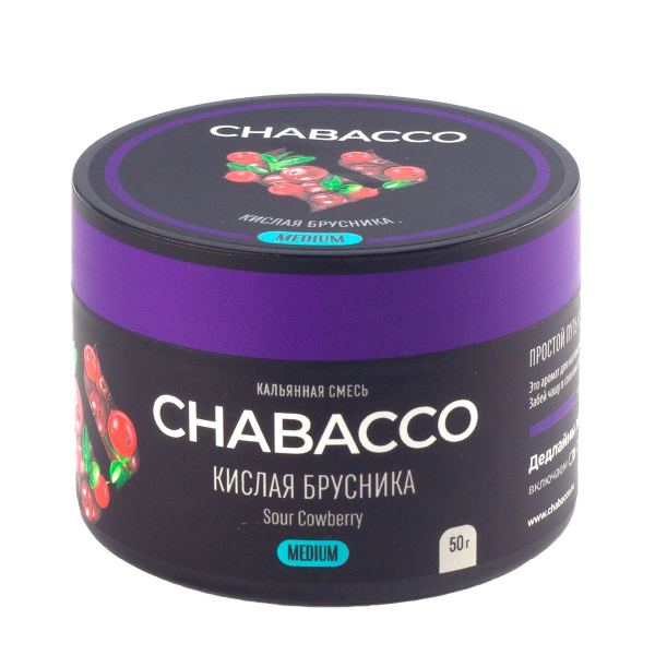 Смесь Chabacco Medium Sour Cowberry  50 гр в Томске
