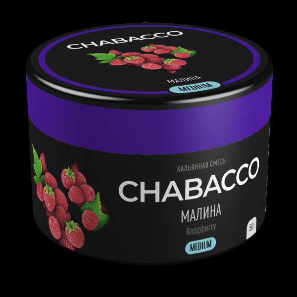 Смесь Chabacco Medium Raspberry  50 гр в Томске