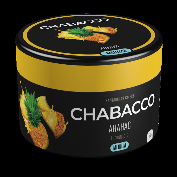 Смесь Chabacco Medium Pineapple  50 гр в Томске