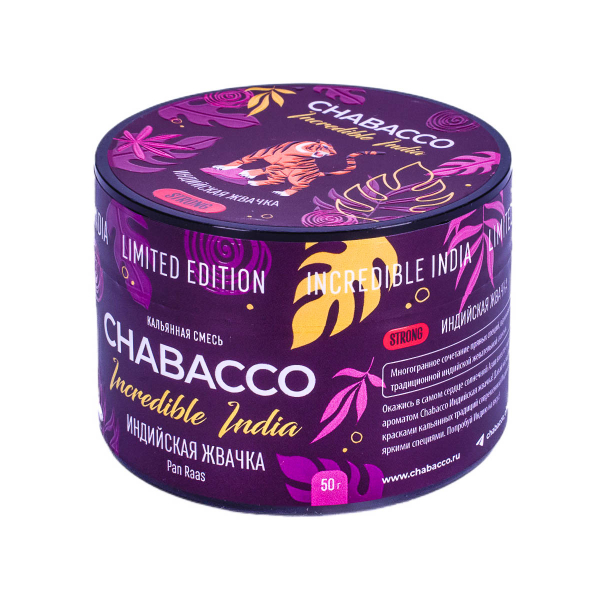 Смесь Chabacco Strong Le Pan Raas  50 гр в Томске
