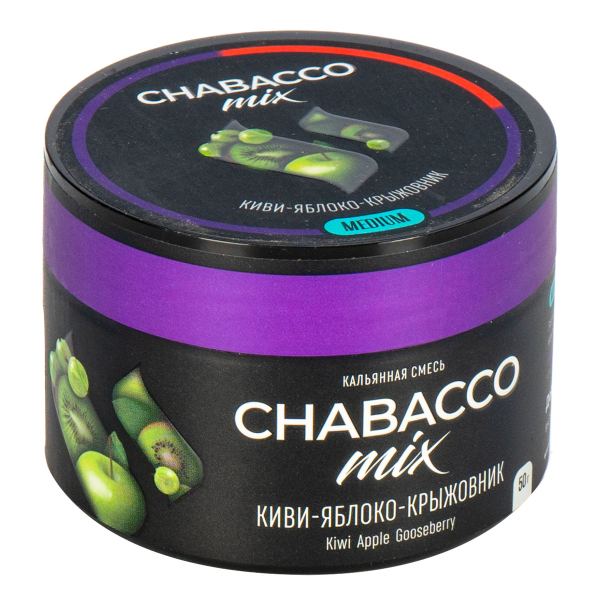Смесь Chabacco Mix Medium Kiwi Apple Gooseberry  50 гр в Томске
