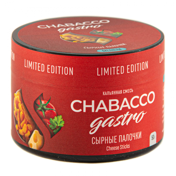 Смесь Chabacco Gastro Le Medium Cheese Sticks  50 гр в Томске