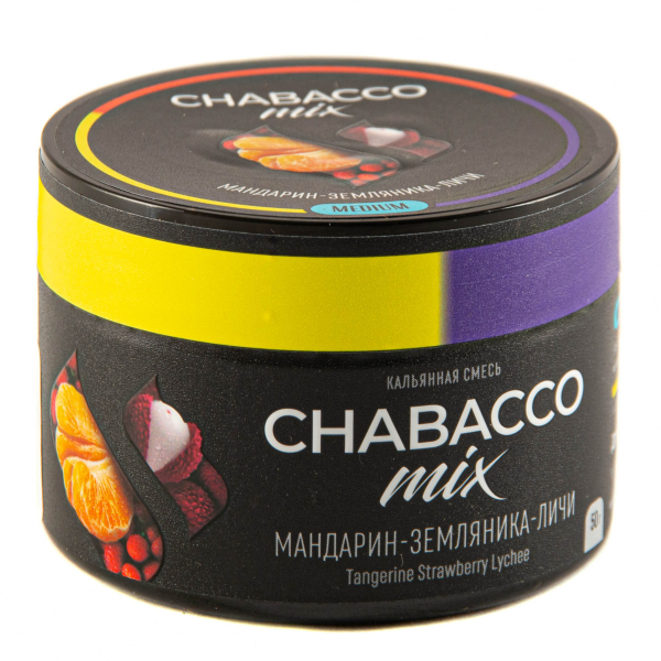 Смесь Chabacco Mix Medium Tangerine Strawberry Lychee  50 гр в Томске
