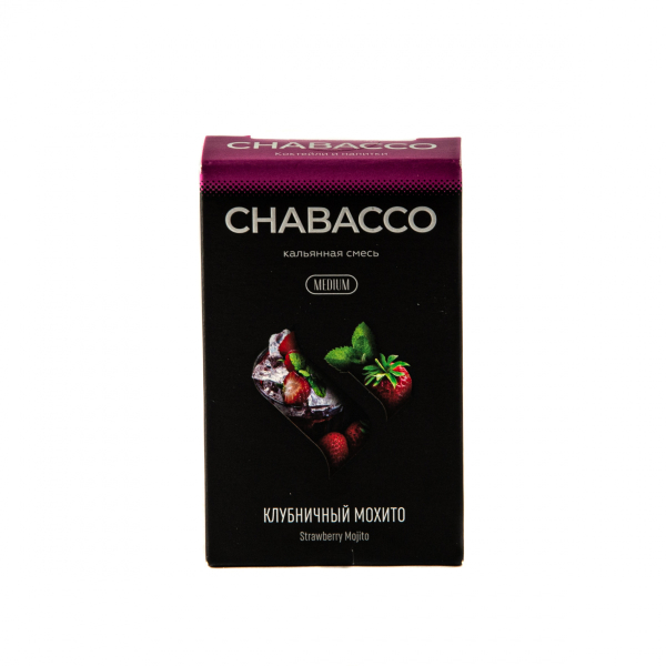 Смесь Chabacco Mix Medium Strawberry Mojito  50 гр в Томске