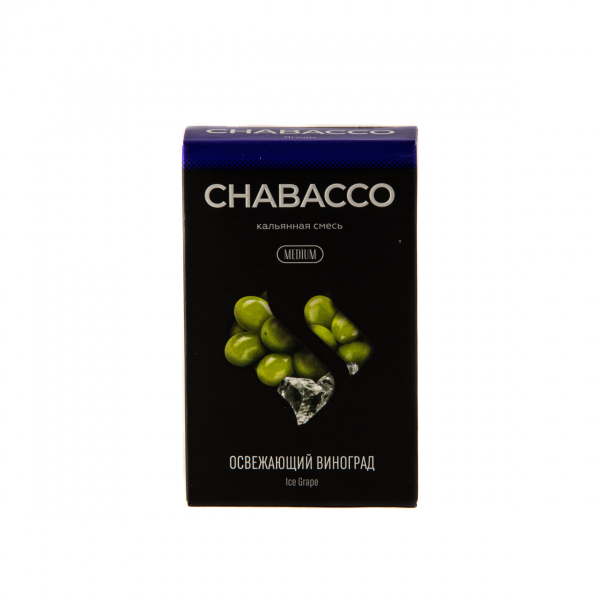 Смесь Chabacco Medium Ice Grape  50 гр в Томске