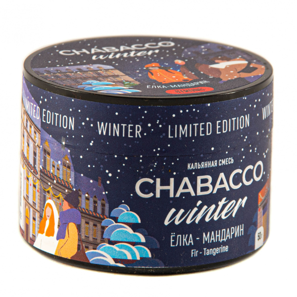Смесь Chabacco Strong Le Fir-Tangerine  50 гр в Томске