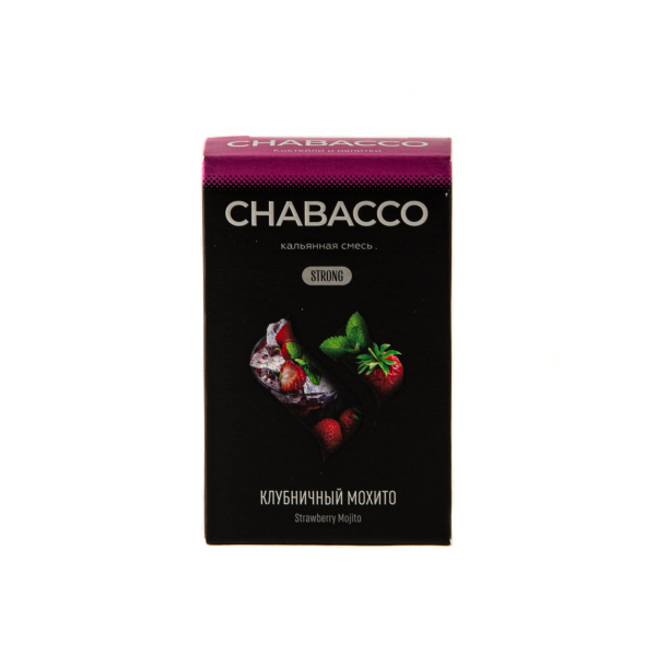 Смесь Chabacco Mix Strong Strawberry Mojito  50 гр в Томске
