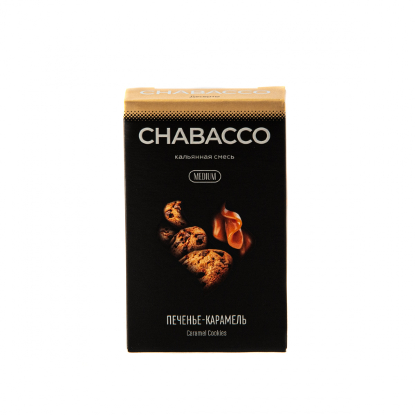 Смесь Chabacco Mix Medium Caramel Cookies  50 гр в Томске