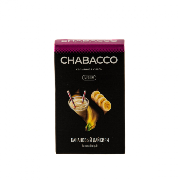 Смесь Chabacco Mix Medium Banana Daiquiri  50 гр в Томске