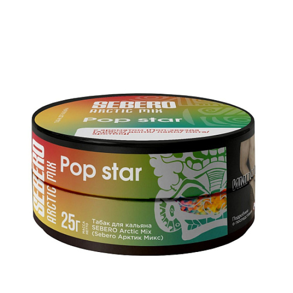 Табак Sebero Arctic Mix Pop Star  25 грамм в Томске