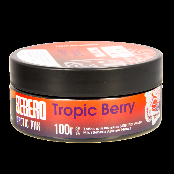 Табак Sebero Arctic Mix Tropic Berry  100 грамм в Томске