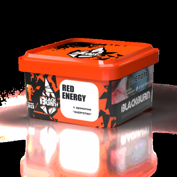 Табак Blackburn Red Energy (Энергетик)  200 грамм в Томске