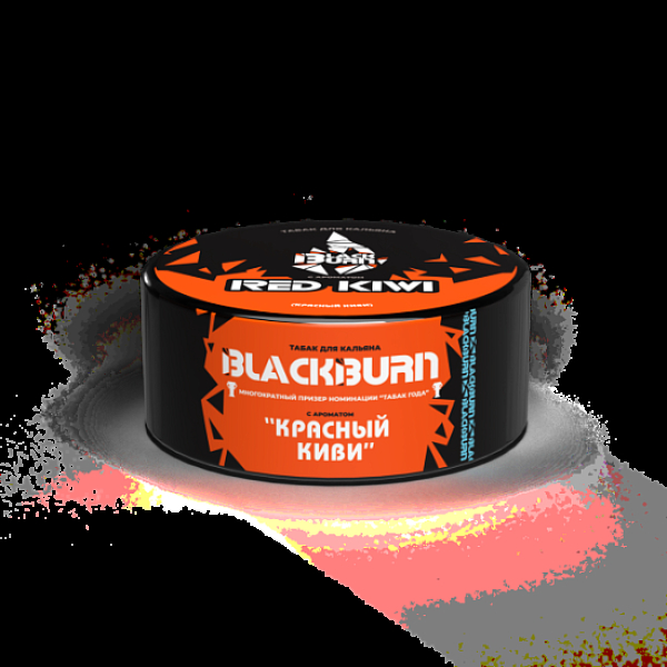 Табак Blackburn Red Kiwi (Красный Киви)  25 грамм в Томске