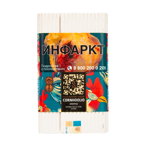 Табак Satyr Cornhoolio (Кукуруза)  100 грамм в Томске